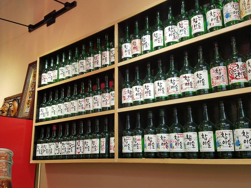 The Korean Kitchen | restaurant | 1220 9th Ave, San Francisco, CA 94122, USA | 4155665777 OR +1 415-566-5777