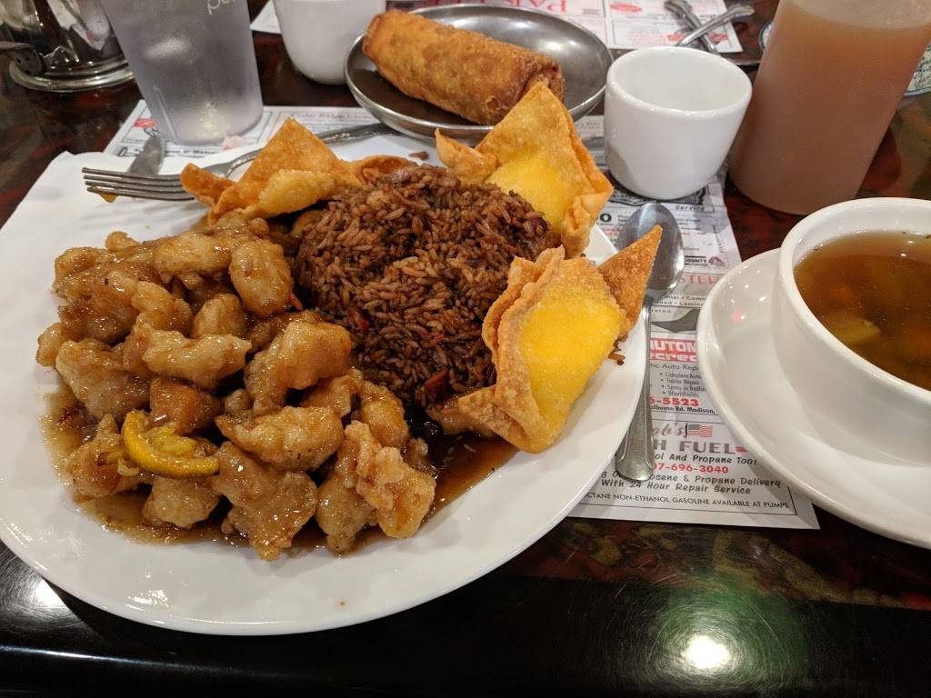 Pak Lee | restaurant | 252 Madison Ave, Skowhegan, ME 04976, USA | 2074743775 OR +1 207-474-3775