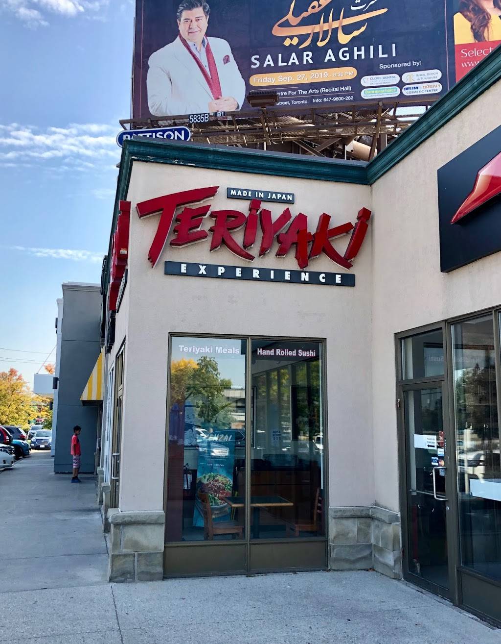 Teriyaki Experience | restaurant | 861 York Mills Rd, North York, ON M3B 1Y2, Canada | 4164442005 OR +1 416-444-2005