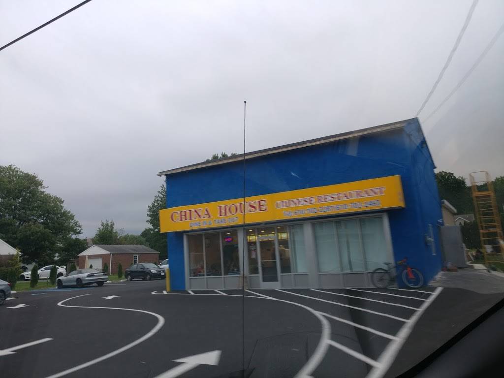 China House | restaurant | 825 Main St, Bally, PA 19503, USA | 6107022287 OR +1 610-702-2287