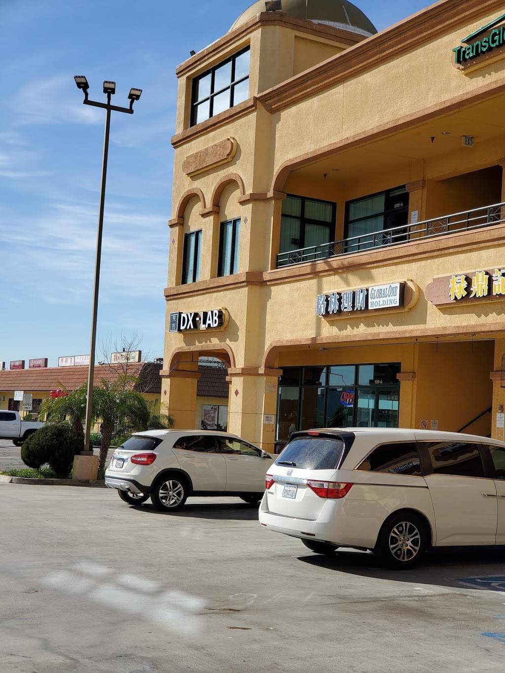 DX-LAB | restaurant | 529 E Valley Blvd Suite 108 A, San Gabriel, CA 91776, USA | 6265371601 OR +1 626-537-1601