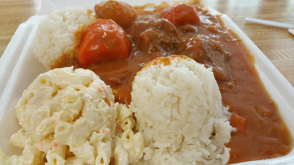 LL Hawaiian Barbecue | restaurant | 1111 Fort Street Mall B, Honolulu, HI 96813, USA | 8085218891 OR +1 808-521-8891