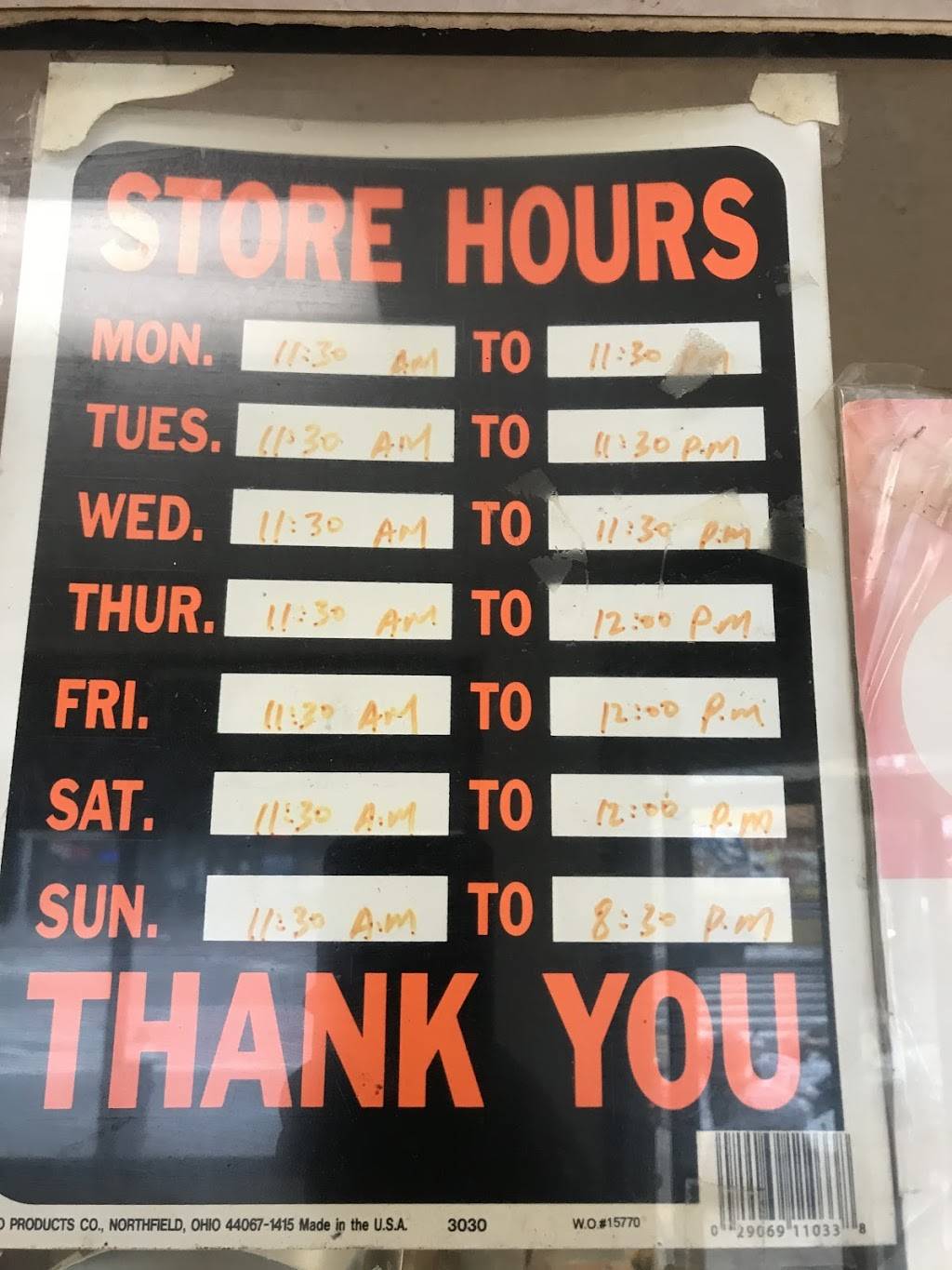 China Restaurant | restaurant | 937 Utica Ave, Brooklyn, NY 11203, USA | 7184985108 OR +1 718-498-5108