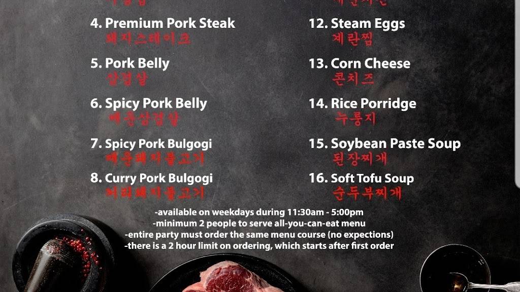 Pan Korean Bbq & ShabuShabu (Go Goo Ryeo) | restaurant | 8851 Garden Grove Blvd #112, Garden Grove, CA 92844, USA | 7146385959 OR +1 714-638-5959