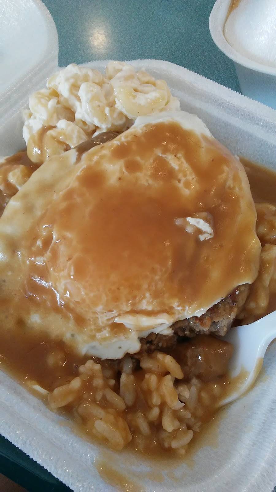 Elim Korean Barbeque | restaurant | 91-919 Fort Weaver Rd # 102A, Ewa Beach, HI 96706, USA | 8086894828 OR +1 808-689-4828