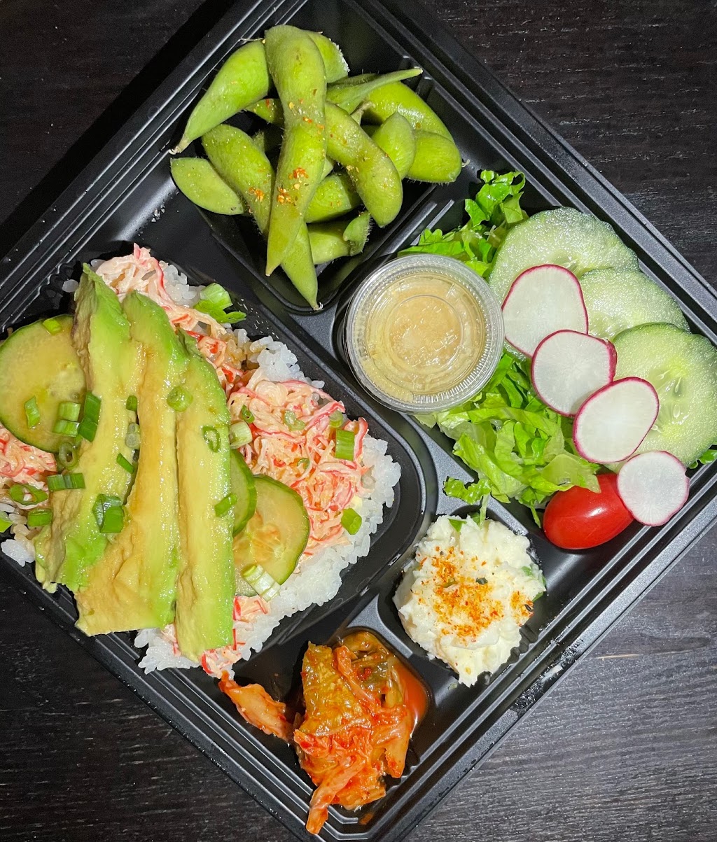 Arigato Market | restaurant | 1407 W Grand Ave, Chicago, IL 60642, USA | 3122650966 OR +1 312-265-0966