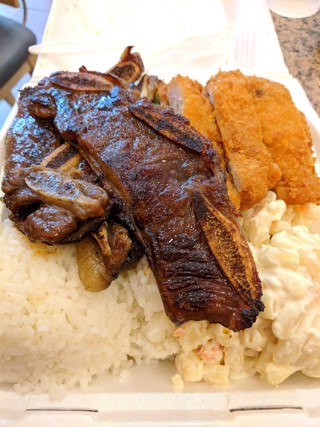 Hawaiian King BBQ | restaurant | 2170 E Lincoln Ave, Anaheim, CA 92806, USA | 7149918288 OR +1 714-991-8288
