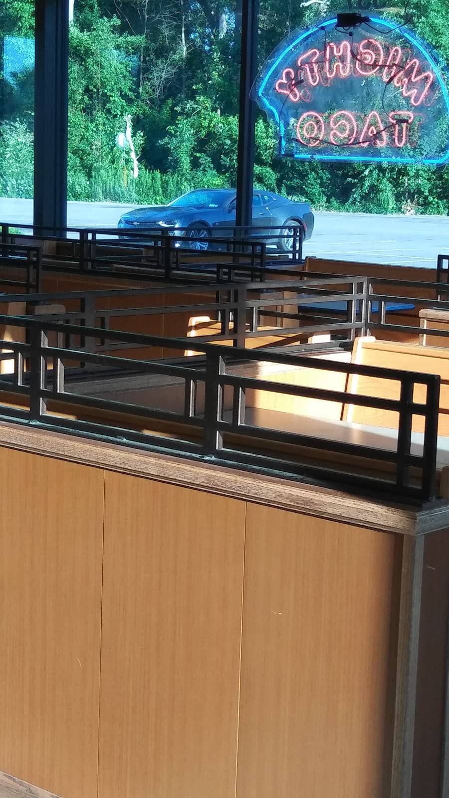 Mighty Taco | restaurant | 537 Division St, North Tonawanda, NY 14120, USA | 7162644182 OR +1 716-264-4182