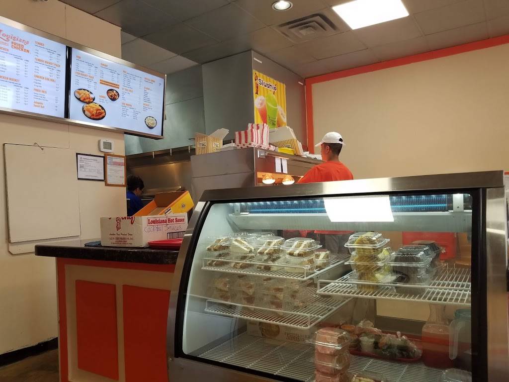 Louisiana Famous Fried Chicken North Dallas | restaurant | 17610 Midway Rd #108, Dallas, TX 75287, USA | 4698026031 OR +1 469-802-6031