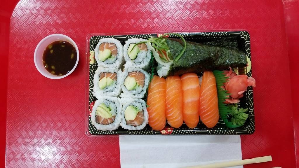 Sushi House | restaurant | 500 Rexdale Blvd M021, Etobicoke, ON M9W 6K5, Canada | 4162131858 OR +1 416-213-1858