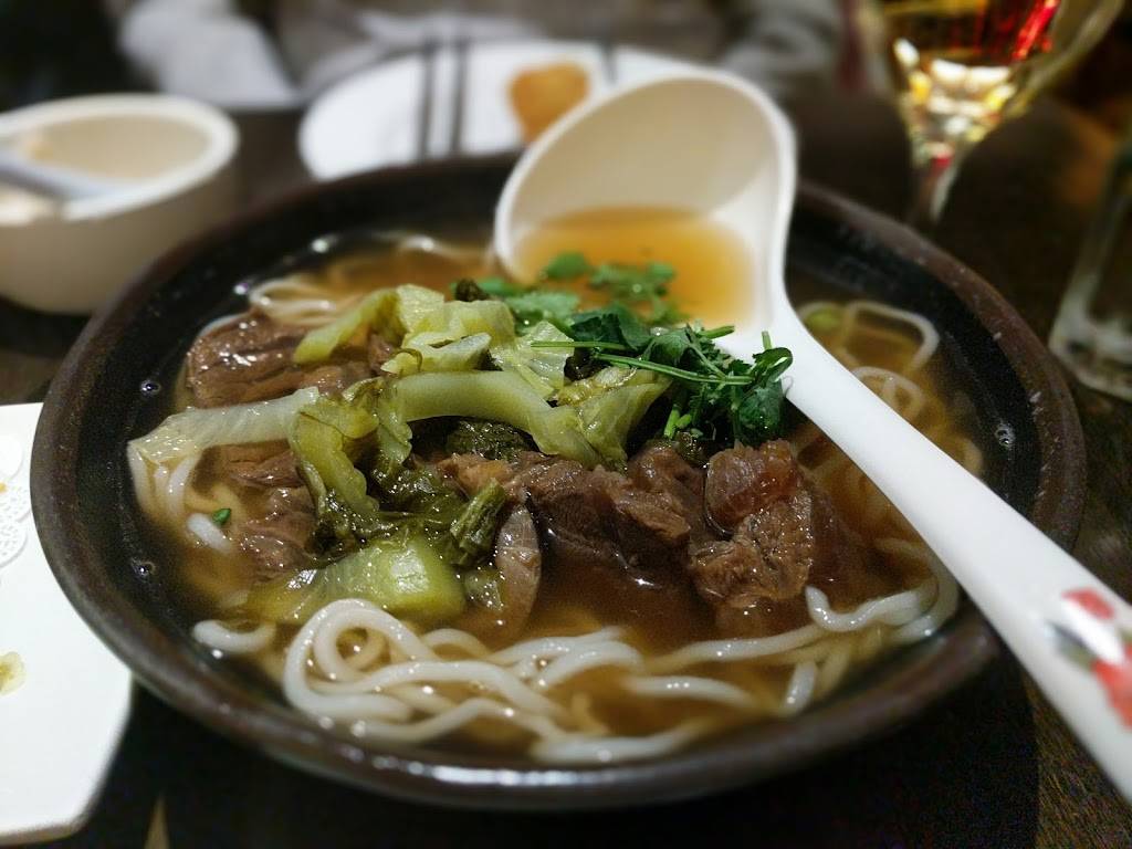 Lao Sze Chuan | restaurant | 9434 Skokie Blvd, Skokie, IL 60077, USA | 8476774262 OR +1 847-677-4262