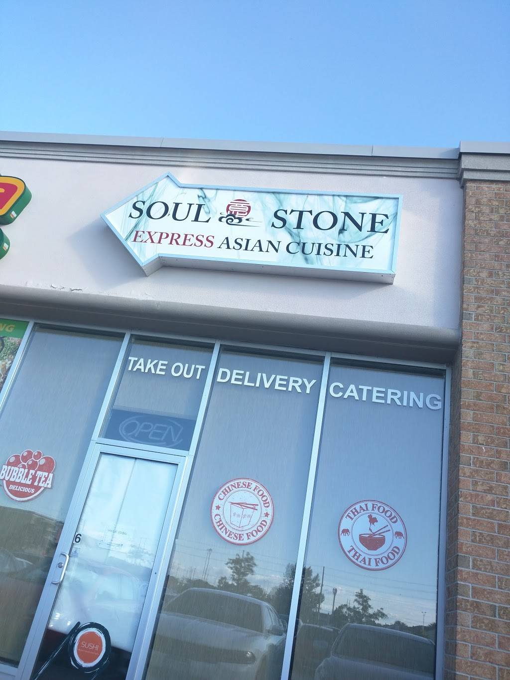 Soul Stone - Express Asian Cuisine | meal takeaway | 2010 Trim Rd, Orléans, ON K4A 0G4, Canada | 6134246967 OR +1 613-424-6967