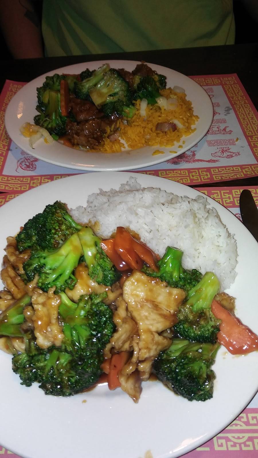 Peking | restaurant | #2, 8384, 561 Cedar Rd, Chesapeake, VA 23322, USA | 7575470101 OR +1 757-547-0101