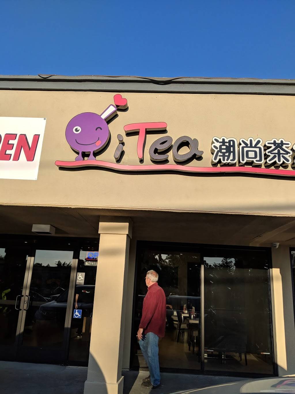 Star KTV Lounge & TeaHub | restaurant | 4543 Freeport Blvd, Sacramento, CA 95822, USA | 9166198098 OR +1 916-619-8098