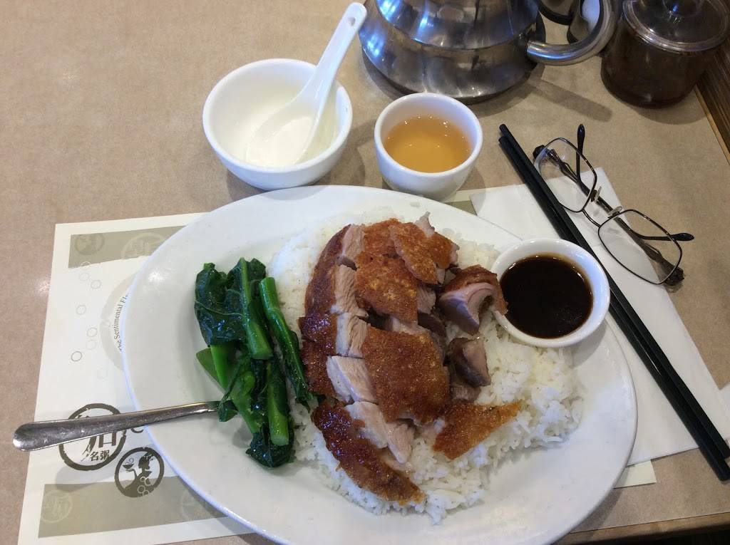 Congee Queen - North York(Lawrence/Don Mills) | restaurant | 895 Lawrence Ave E #8, North York, ON M3C 3L2, Canada | 4169160338 OR +1 416-916-0338