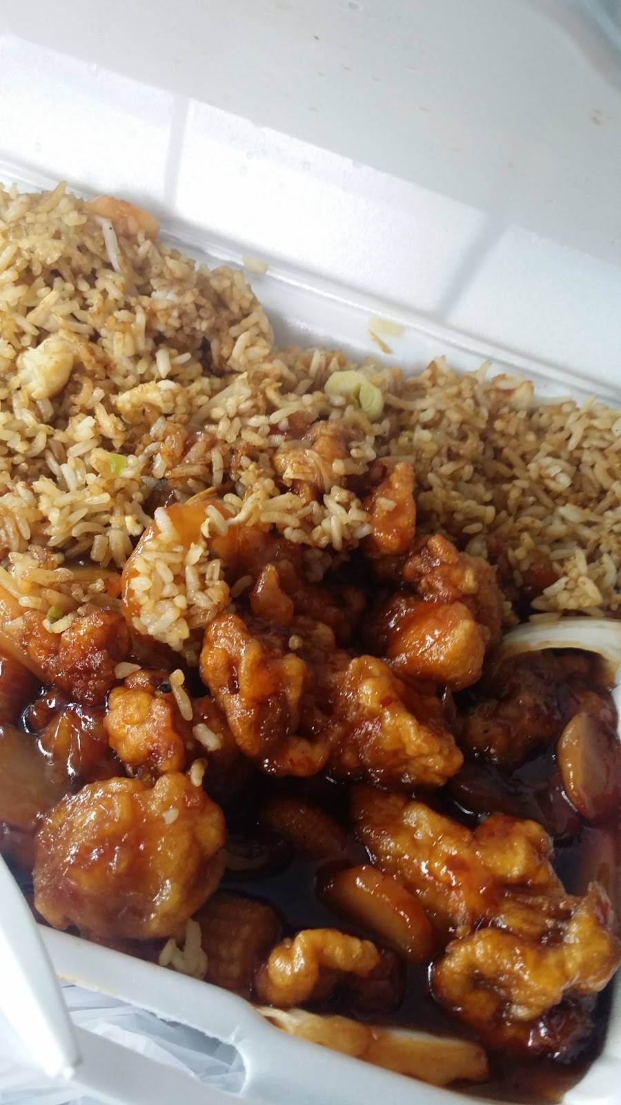 Fried Rice Express | restaurant | 7108 W Higgins Ave, Chicago, IL 60656, USA | 7737639888 OR +1 773-763-9888