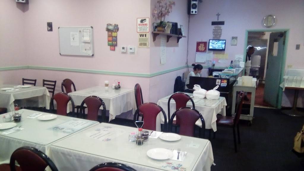 Happy Family | restaurant | 1801, 869 N Wilcox Ave, Montebello, CA 90640, USA | 3237228888 OR +1 323-722-8888