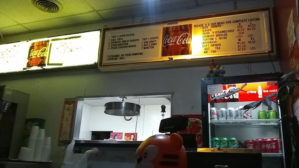 China Sea | restaurant | 3102 Allison-Bonnett Memorial Dr, Bessemer, AL 35023, USA | 2054917500 OR +1 205-491-7500