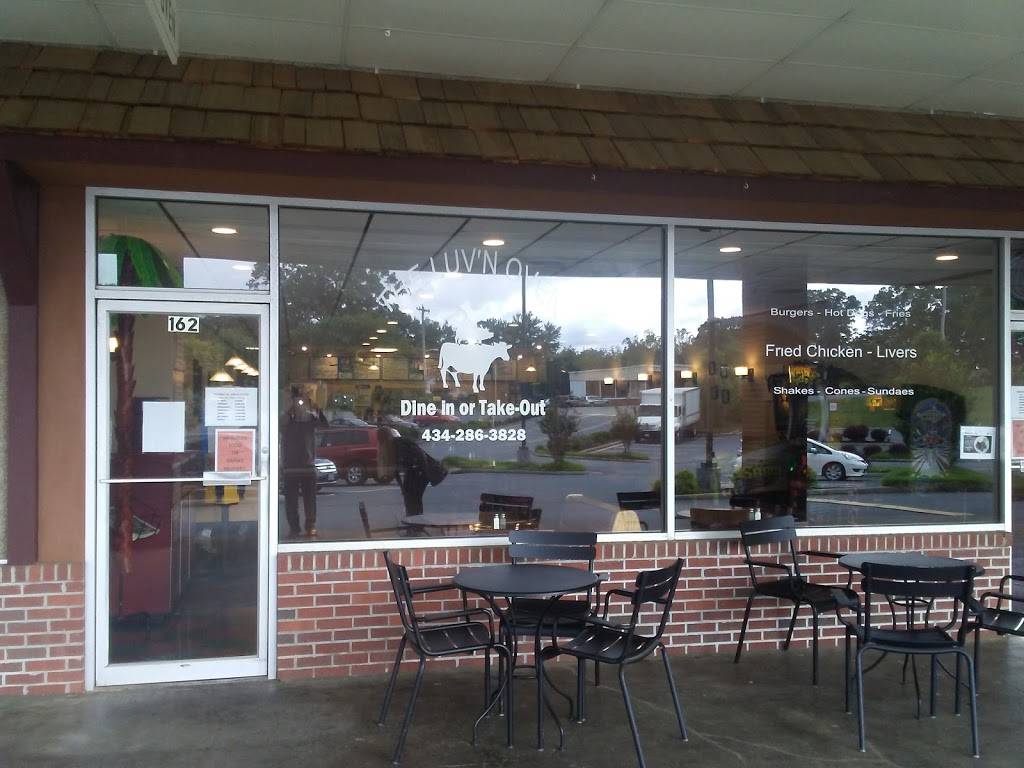 Luvn Oven | restaurant | 162 Scottsville Center, Scottsville, VA 24590, USA | 4342863828 OR +1 434-286-3828