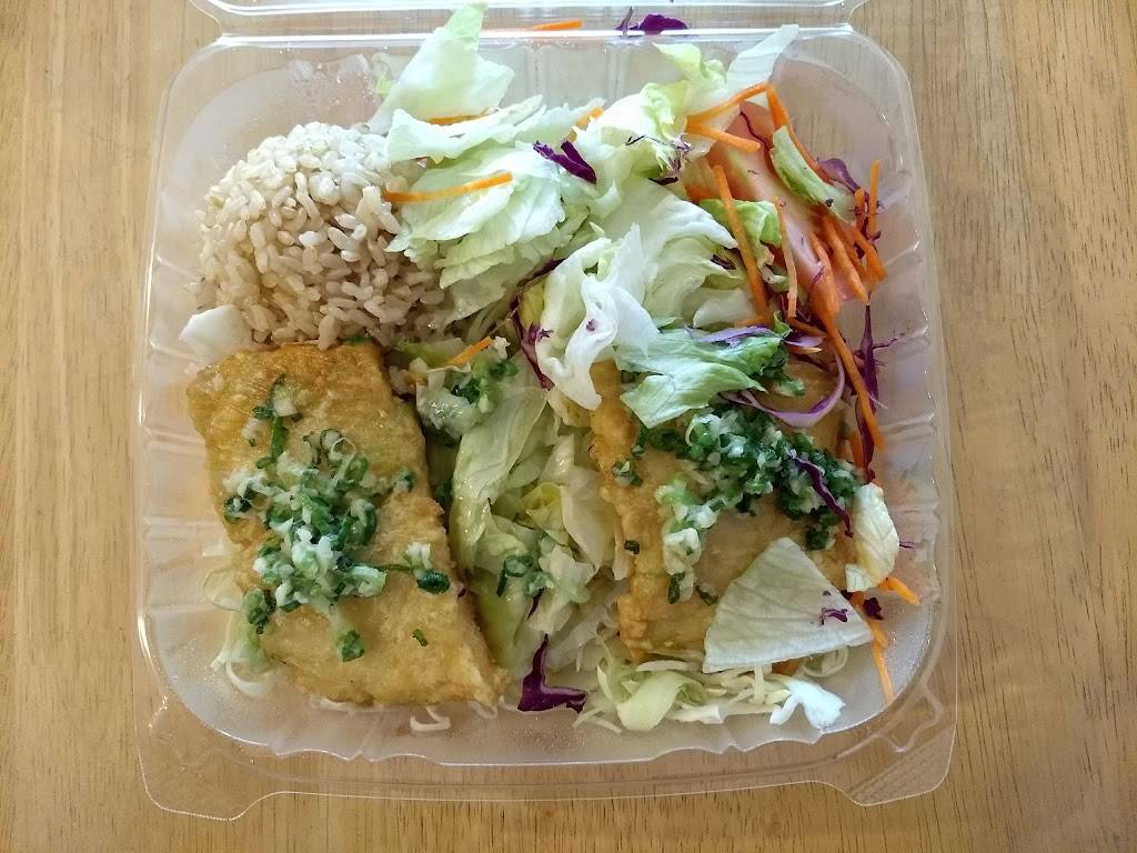 L&L Hawaiian Barbecue | restaurant | 1380 W Campbell Ave, Campbell, CA 95008, USA | 4088660982 OR +1 408-866-0982