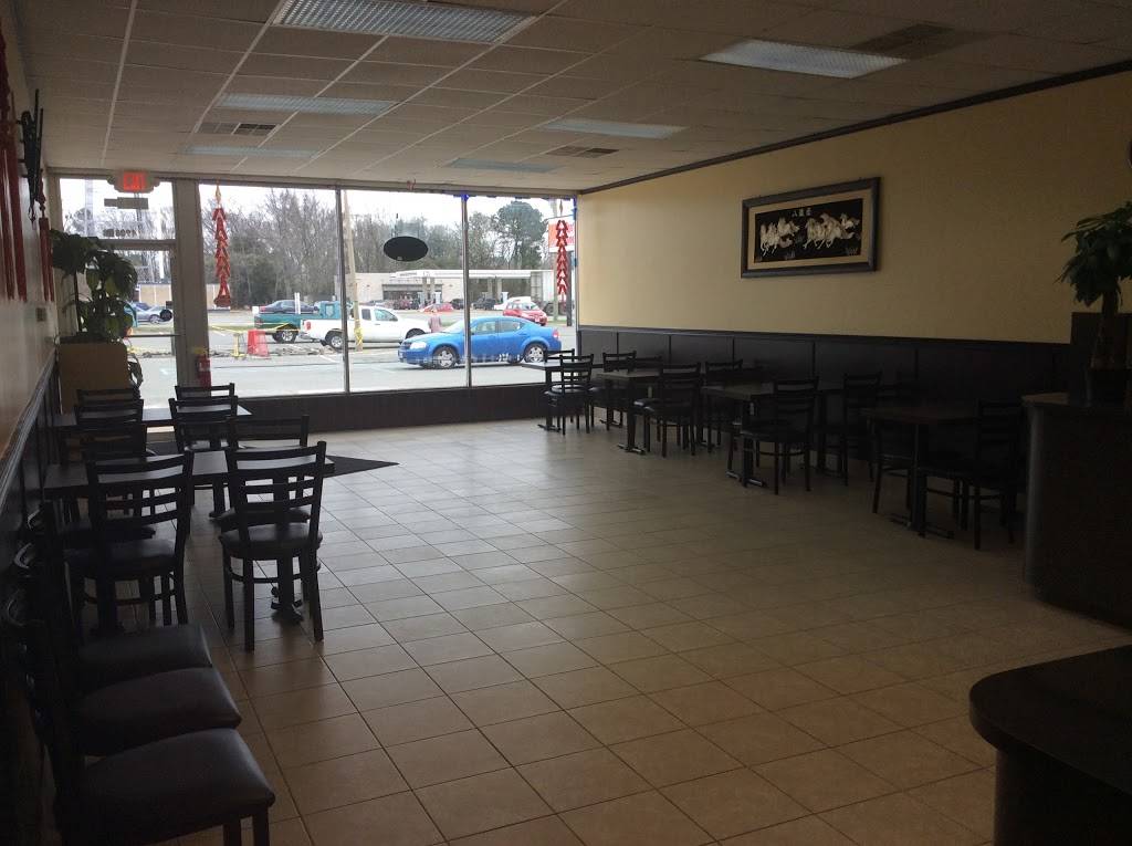 Kins Wok | restaurant | 4908 W Mercury Blvd, Hampton, VA 23666, USA | 7578259191 OR +1 757-825-9191