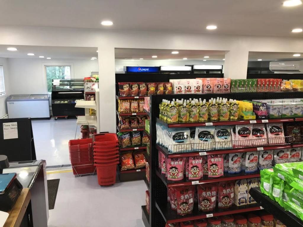 Always Full Asian Market |  | 1128 Williston Rd, South Burlington, VT 05403, USA | 8028001818 OR +1 802-800-1818