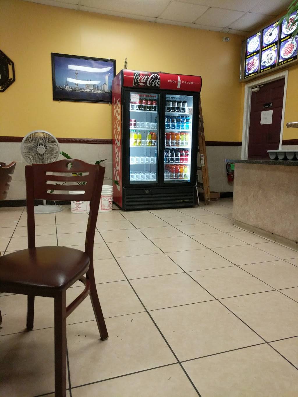 Peking House Restaurant | restaurant | 5741 Crowder Blvd b1, New Orleans, LA 70127, USA | 5042440891 OR +1 504-244-0891