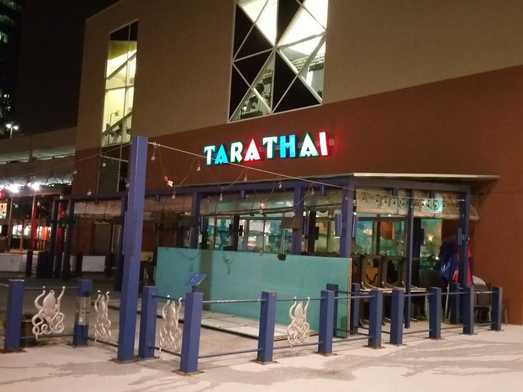 Tara Thai | restaurant | 9811 Washingtonian Blvd L9, Gaithersburg, MD 20878, USA | 3019478330 OR +1 301-947-8330