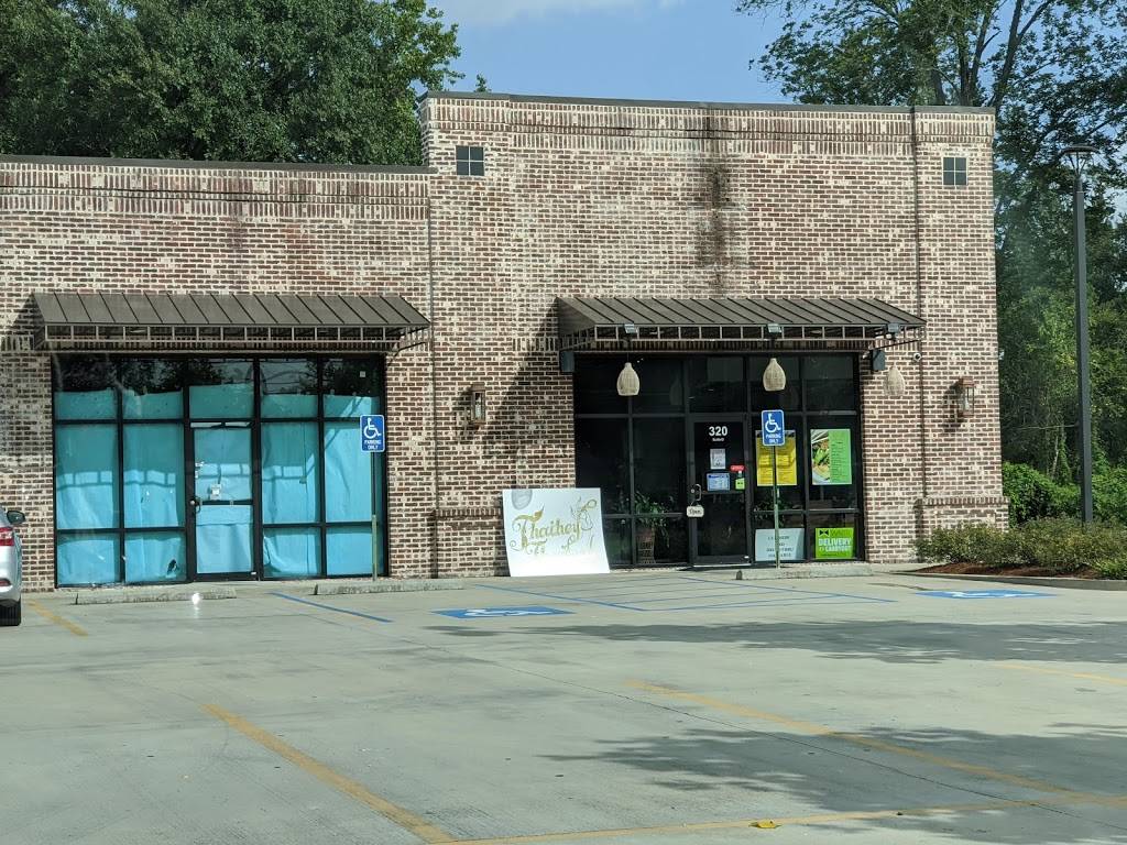 Thaihey Thaifood | restaurant | 320 Lee Dr Ste. D, Baton Rouge, LA 70808, USA | 2258103115 OR +1 225-810-3115