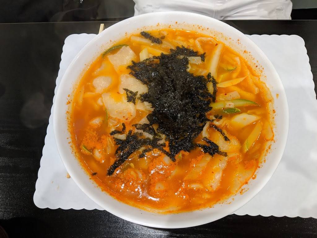 Hooroorook | restaurant | 5240 Beach Blvd, Buena Park, CA 90621, USA | 7145233456 OR +1 714-523-3456