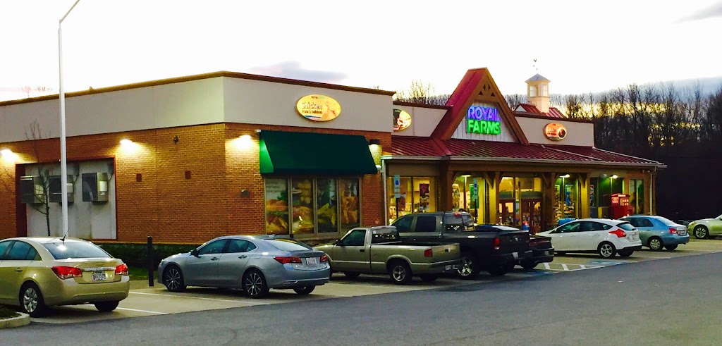 Royal Farms | meal takeaway | 1558 Annapolis Rd, Odenton, MD 21113, USA | 4108742055 OR +1 410-874-2055