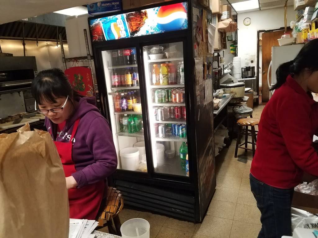 Golden China Restaurant | restaurant | 1965 New Hwy #5, Farmingdale, NY 11735, USA | 6316946830 OR +1 631-694-6830