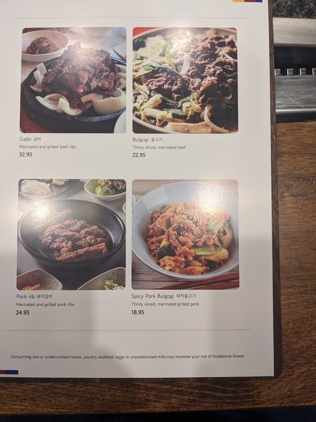 Gogi En K BBQ | restaurant | 6025 Kruse Dr #120, Solon, OH 44139, USA | 4403181808 OR +1 440-318-1808