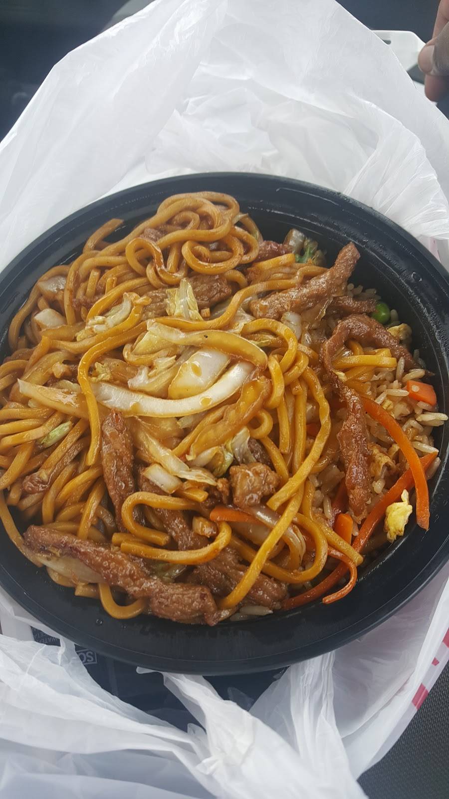 Hong Kong Express | restaurant | 11 Lee Airpark Dr, Edgewater, MD 21037, USA | 4109563886 OR +1 410-956-3886