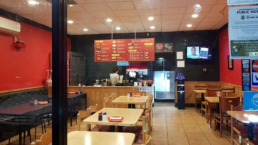 영빈루 | restaurant | 3122 W 8th St, Los Angeles, CA 90005, USA | 2133022551 OR +1 213-302-2551