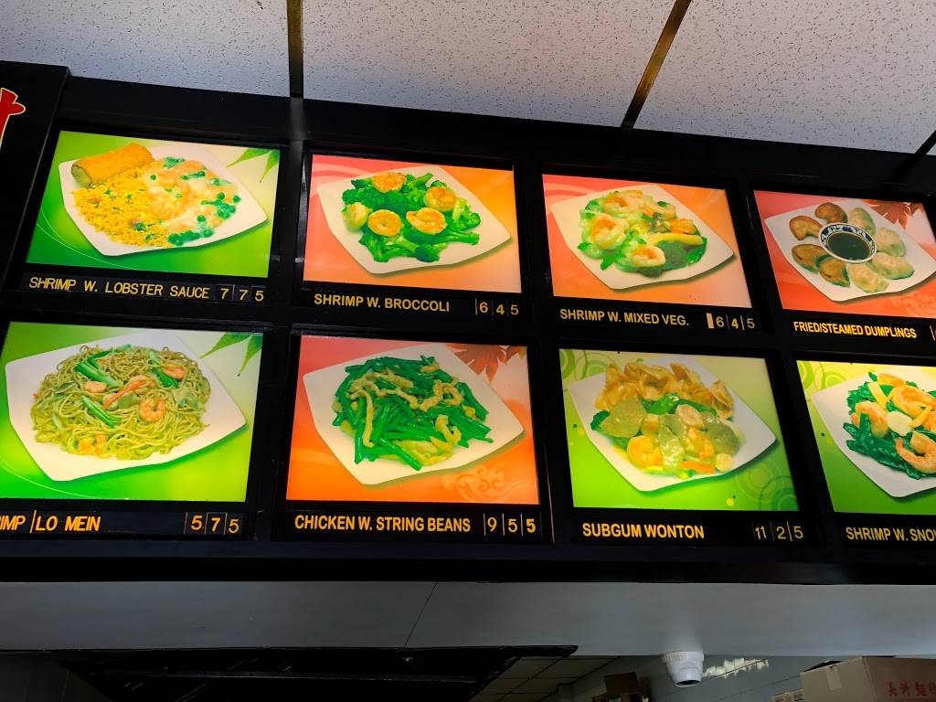 Sunrise | restaurant | 605 Avenue Z, Brooklyn, NY 11223, USA | 7189968888 OR +1 718-996-8888