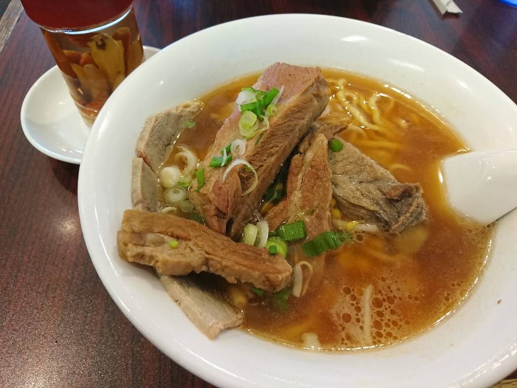 Ramen Tenma | restaurant | 487 Saratoga Ave, San Jose, CA 95129, USA | 4085578799 OR +1 408-557-8799