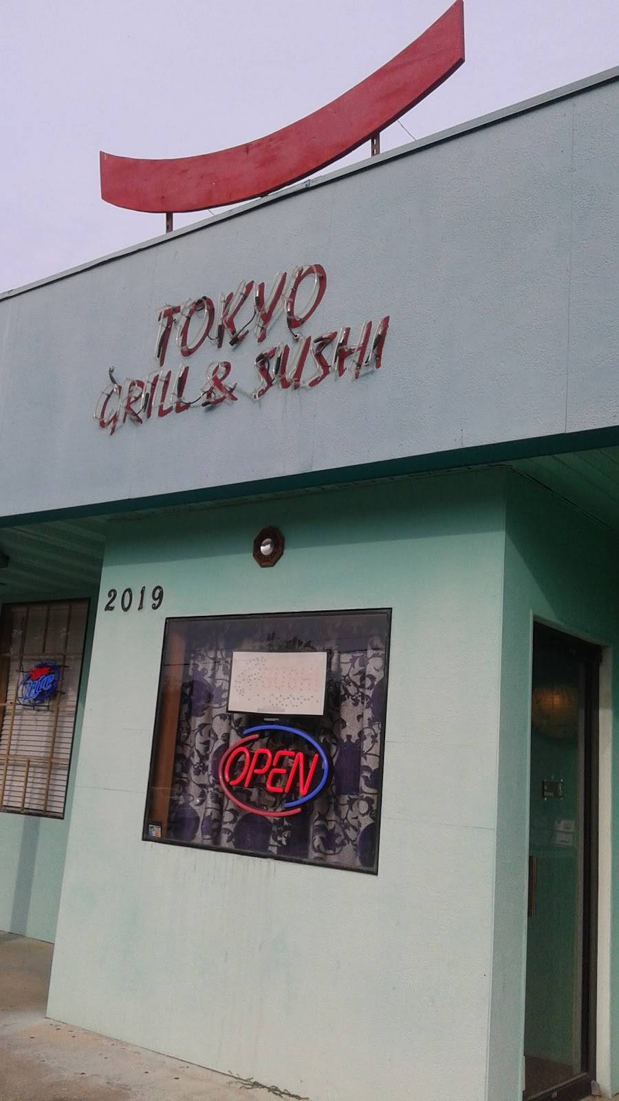 Tokyo Grill and Sushi | restaurant | 2019 Sam Houston Ave, Huntsville, TX 77340, USA | 9362918889 OR +1 936-291-8889