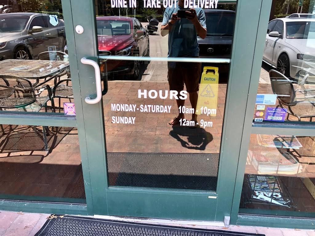 Dolce’s Pizza | restaurant | 12276 San Jose Blvd #712, Jacksonville, FL 32223, USA | 9042689786 OR +1 904-268-9786