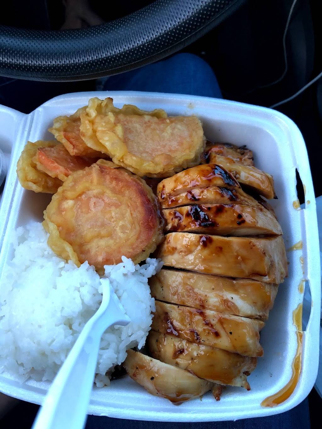 Jiayi’s teriyaki grill | restaurant | 1216 W Shields Ave, Fresno, CA 93705, USA | 5595156733 OR +1 559-515-6733