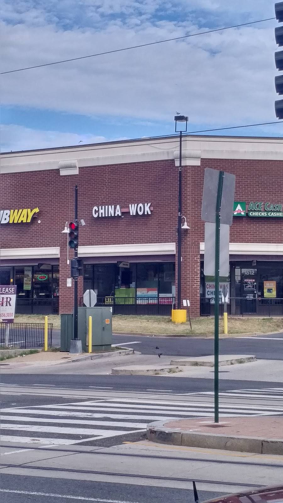 China Wok | restaurant | 1508 Benning Rd NE, Washington, DC 20002, USA | 2023880348 OR +1 202-388-0348