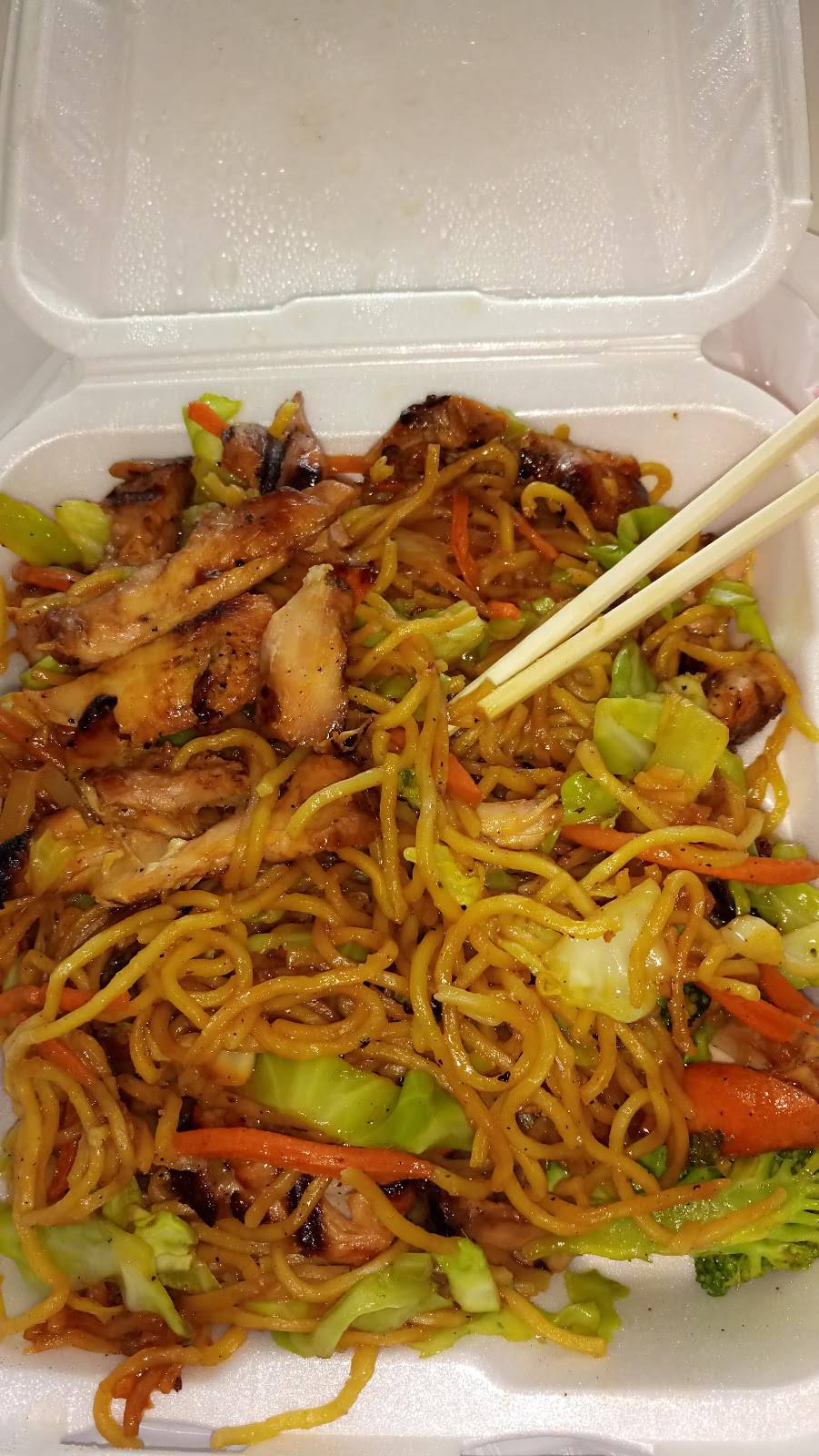 Suns Teriyaki | restaurant | 9915 224th St E, Graham, WA 98338, USA | 2538463229 OR +1 253-846-3229