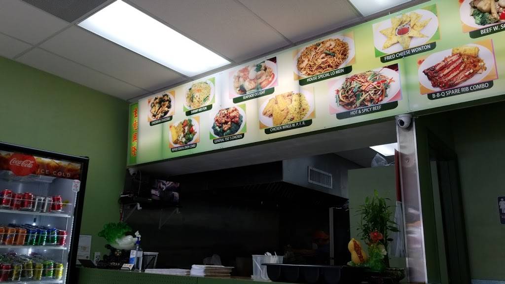 China Wok | restaurant | 1506 Gulf to Bay Blvd, Clearwater, FL 33755, USA | 7275620888 OR +1 727-562-0888