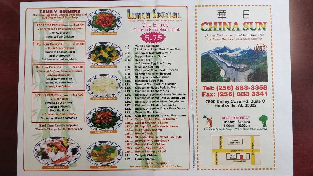 China Sun | restaurant | 7900 Bailey Cove Rd SE # 4, Huntsville, AL 35802, USA | 2568833358 OR +1 256-883-3358