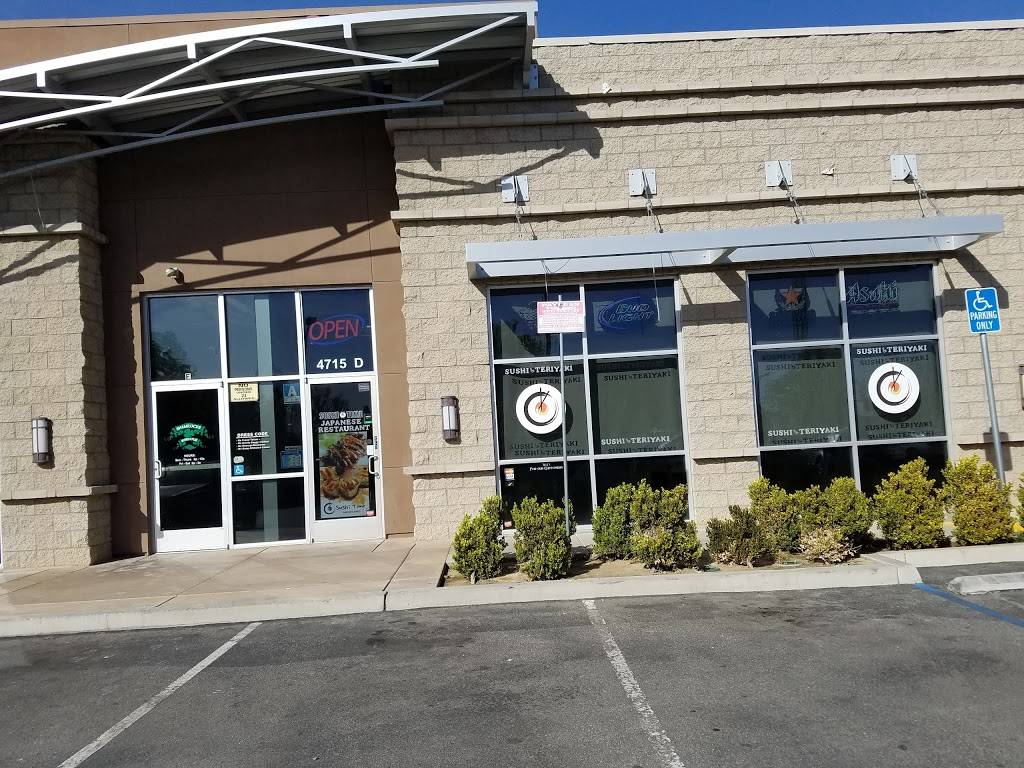 Sushi Time | restaurant | 4715 Coffee Rd Suite D, Bakersfield, CA 93308, USA | 6615878900 OR +1 661-587-8900