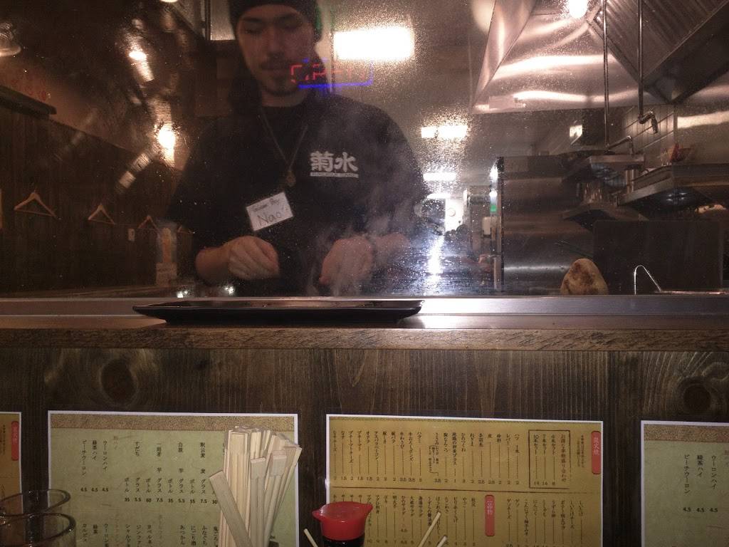 Yakitori Hino | restaurant | 7420 Clairemont Mesa Blvd, San Diego, CA 92111, USA | 8588806048 OR +1 858-880-6048