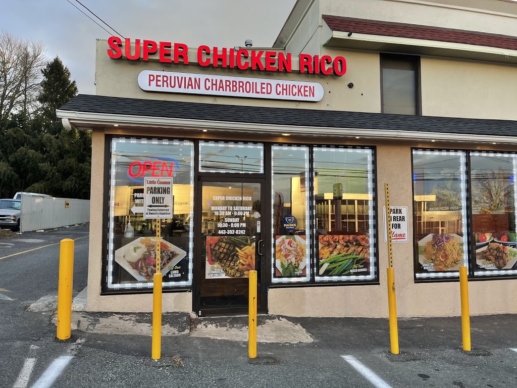 Súper Chicken Rico | restaurant | 11306 Reisterstown Rd, Owings Mills, MD 21117, USA | 4433528242 OR +1 443-352-8242