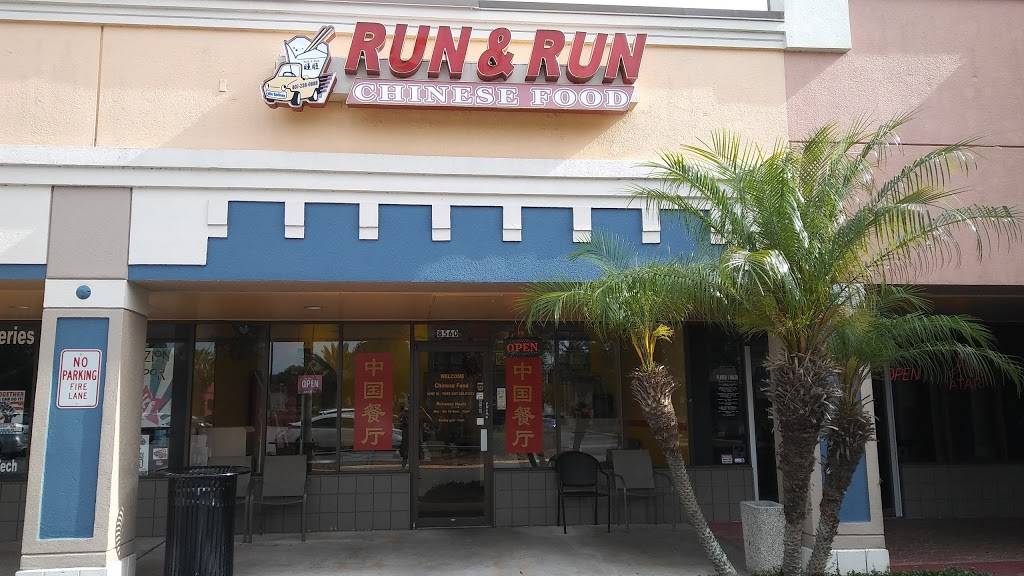 Run & Run Chinese Restaurant | restaurant | 8560 Palm Pkwy, Orlando, FL 32836, USA | 4072380888 OR +1 407-238-0888