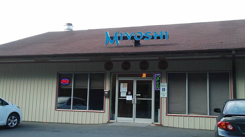 New Miyoshi | restaurant | 1195 Millers Gap Hwy, Newland, NC 28657, USA | 8287332808 OR +1 828-733-2808