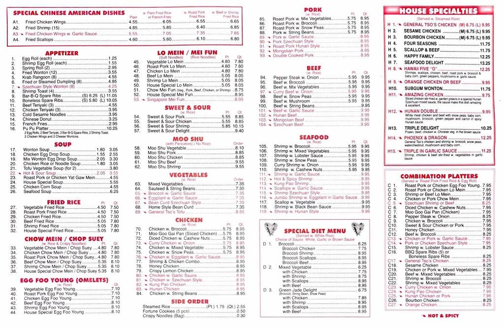 China 1 | restaurant | 3841 US-301, Riverview, FL 33578, USA | 8136267779 OR +1 813-626-7779